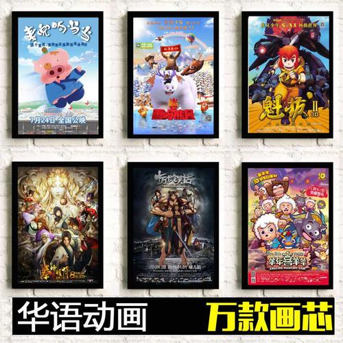 怎么做假新泽西城市大学文凭毕业证