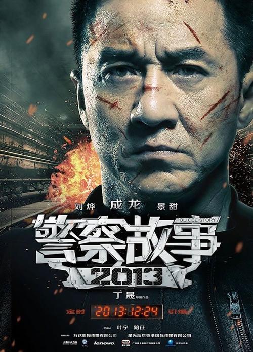 制作南苏丹身份证
