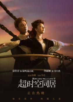 制作拉什大学文凭毕业证
